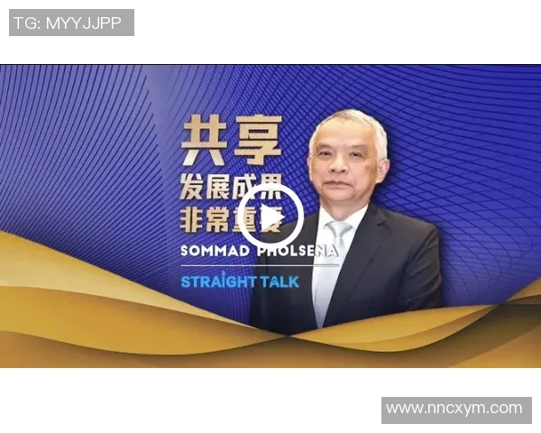 王丽专访：探索和平精英背后的成功秘诀与发展策略