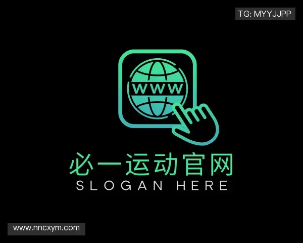 介绍必一运动官网